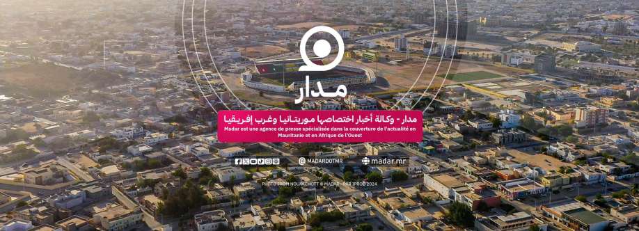 مدار - Madar Profile Picture